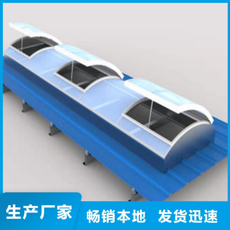 成品氣樓優(yōu)惠多