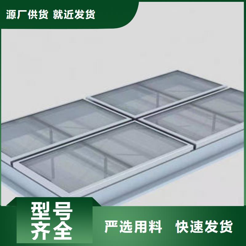 屋頂自然通風(fēng)器價格優(yōu)惠
