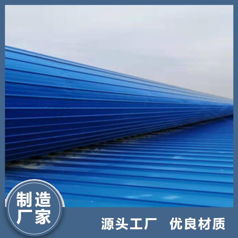 廠房屋頂通風(fēng)氣樓口碑好