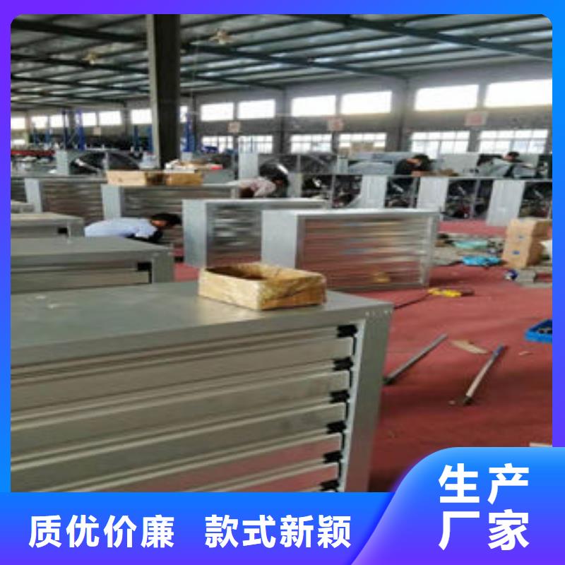 通風(fēng)氣樓生產(chǎn)廠家品質(zhì)保障