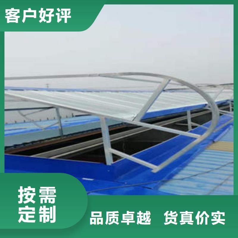 排烟天窗视频-排烟天窗|江西省景德镇市|乐平|昌江|新余|赣州|南昌|萍乡