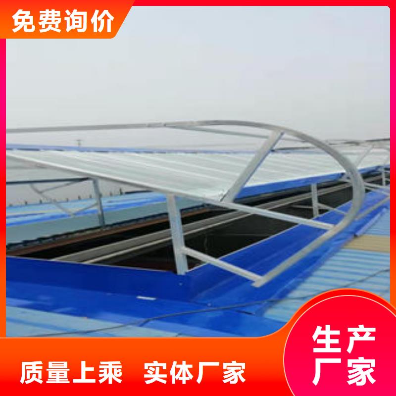 廠房屋頂通風氣樓口碑好