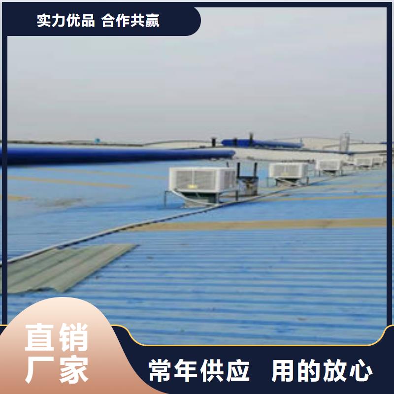 琼海市05J621-3通风气楼诚信企业