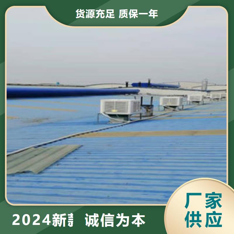 三角型電動排煙天窗采購價格