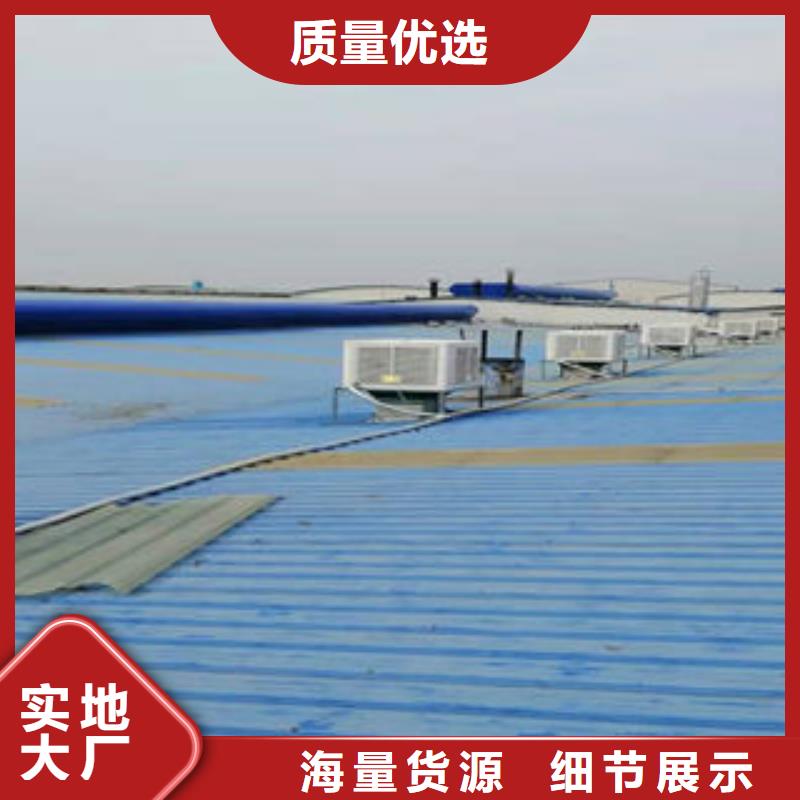 11cj33通風(fēng)采光天窗值得信賴