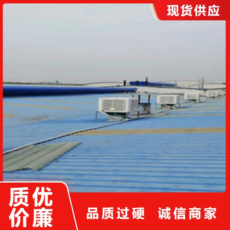 电动排烟天窗价格实惠