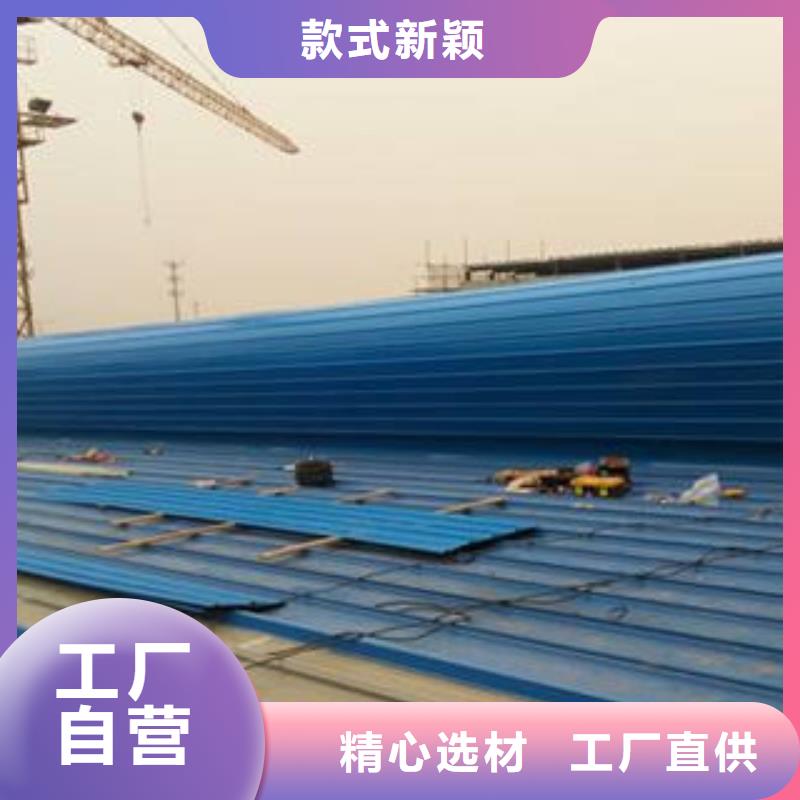 電動平移窗