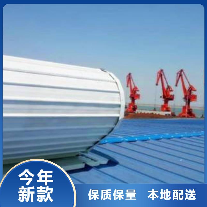 05J621-3通風(fēng)天窗