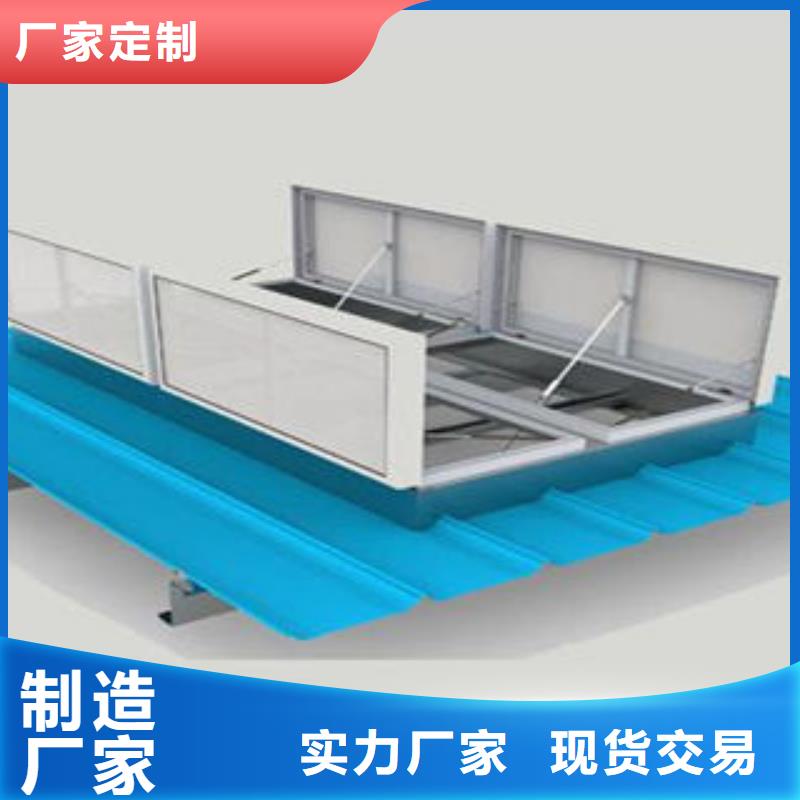 厂房屋顶通风气楼口碑好