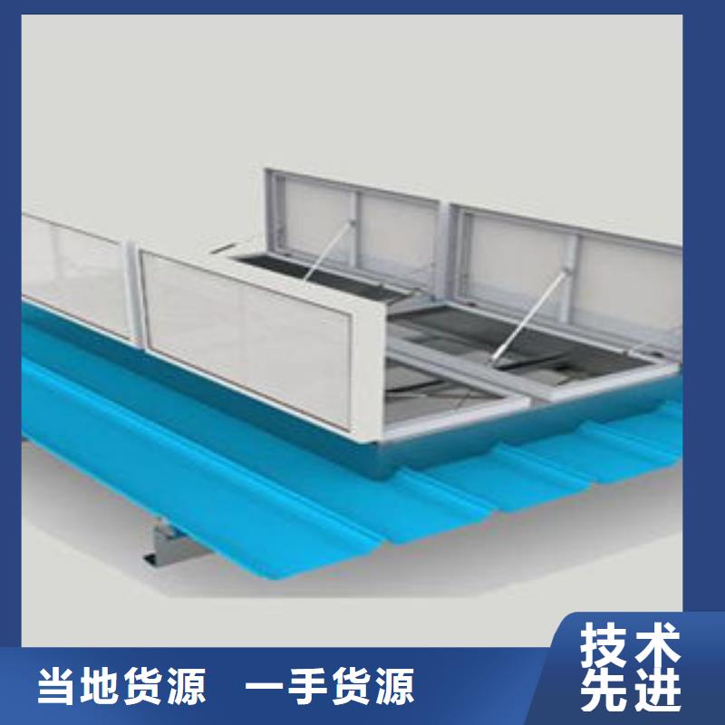 屋脊通風氣樓找哪家