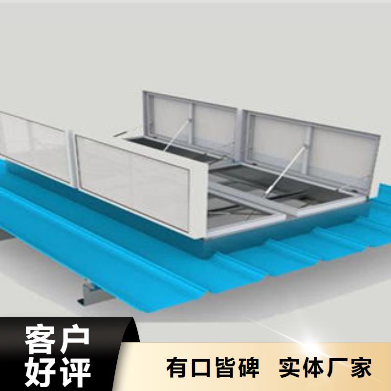 屋脊自然通風(fēng)器