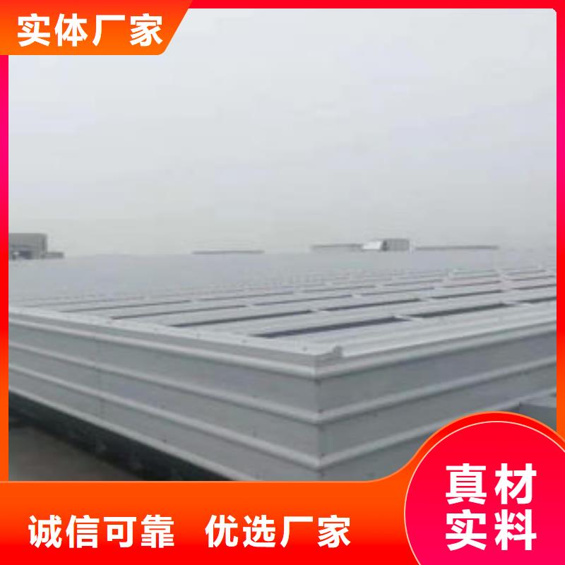 氣樓公司