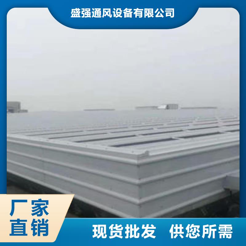 瓊海市05J621-3通風(fēng)氣樓誠信企業(yè)