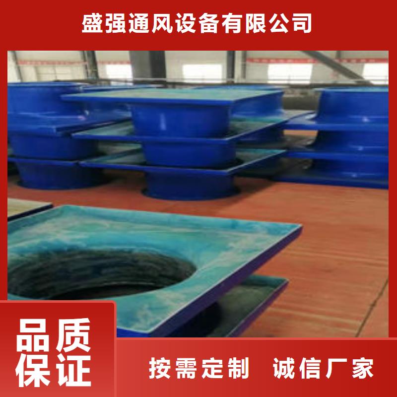 顺坡通风气楼