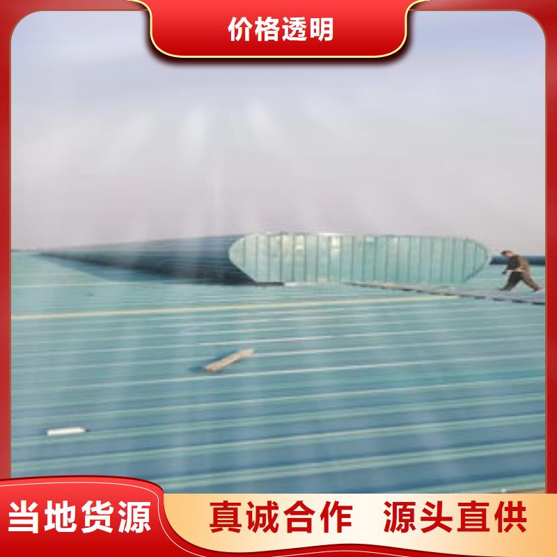 县电动采光排烟天窗?
