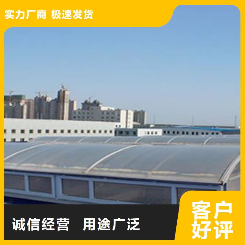 屋脊气楼现货齐全