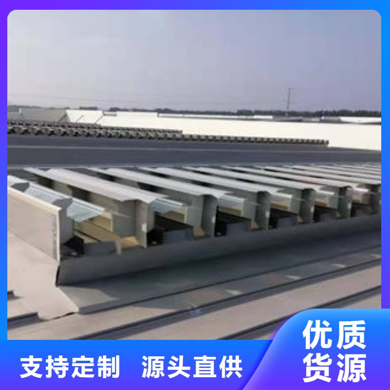 18J621-3通風天窗