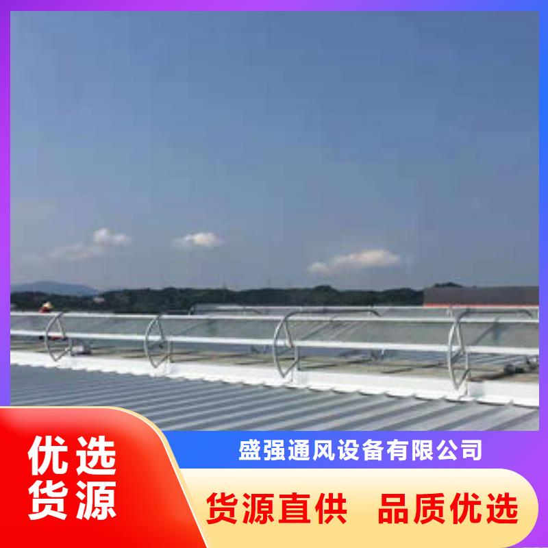 18J621-3通風天窗