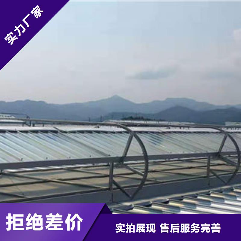 18J621-3通風天窗
