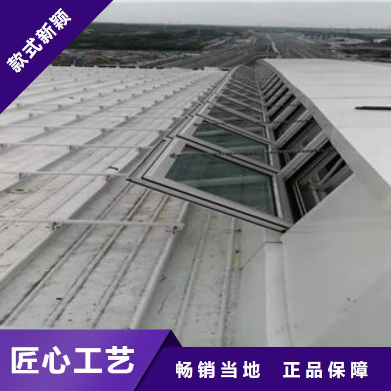 18J621-3通風天窗