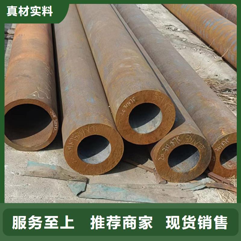 無(wú)縫鋼管噴漆無(wú)縫管大庫(kù)存無(wú)缺貨危機(jī)