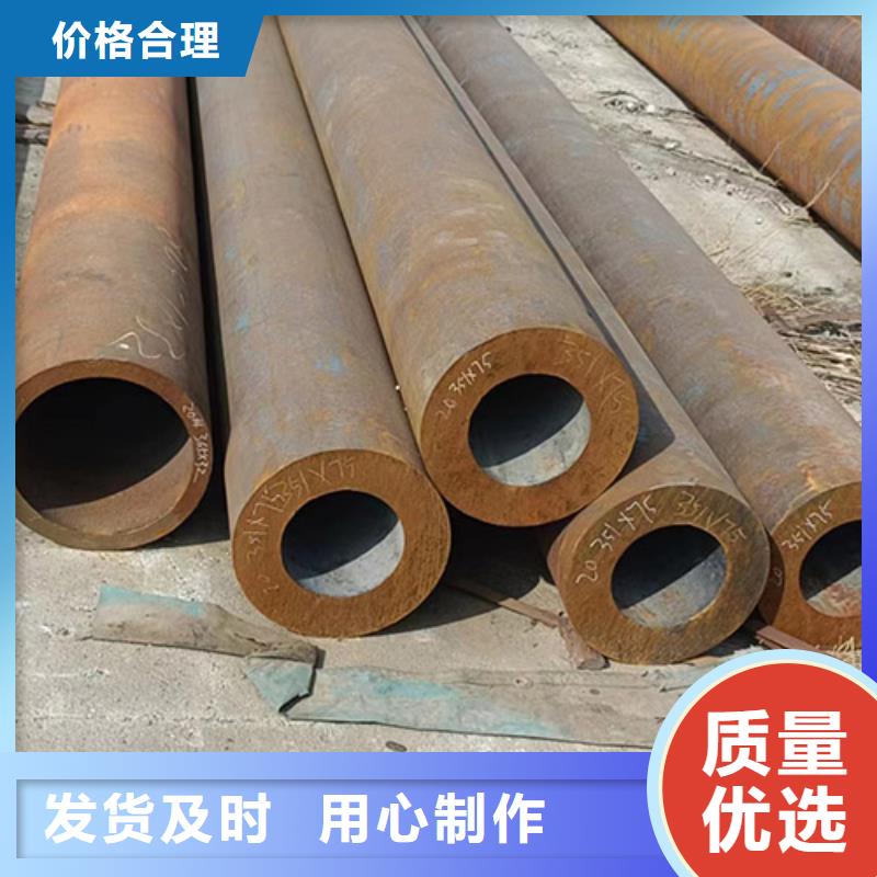 無(wú)縫鋼管酸洗鈍化無(wú)縫管品質(zhì)優(yōu)良