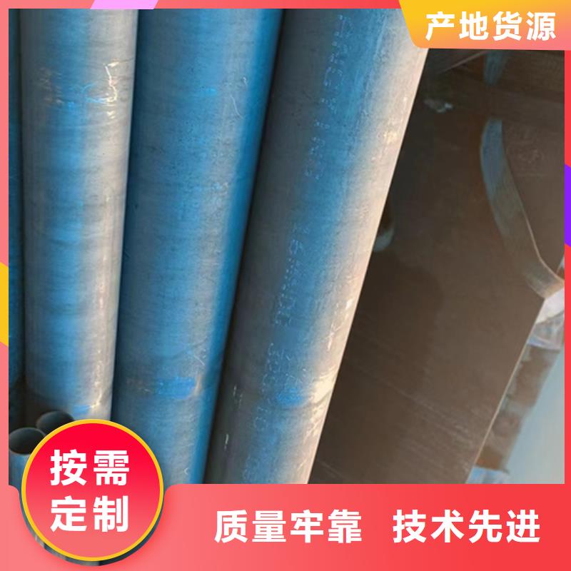 無(wú)縫鋼管_精密管廠家經(jīng)驗(yàn)豐富