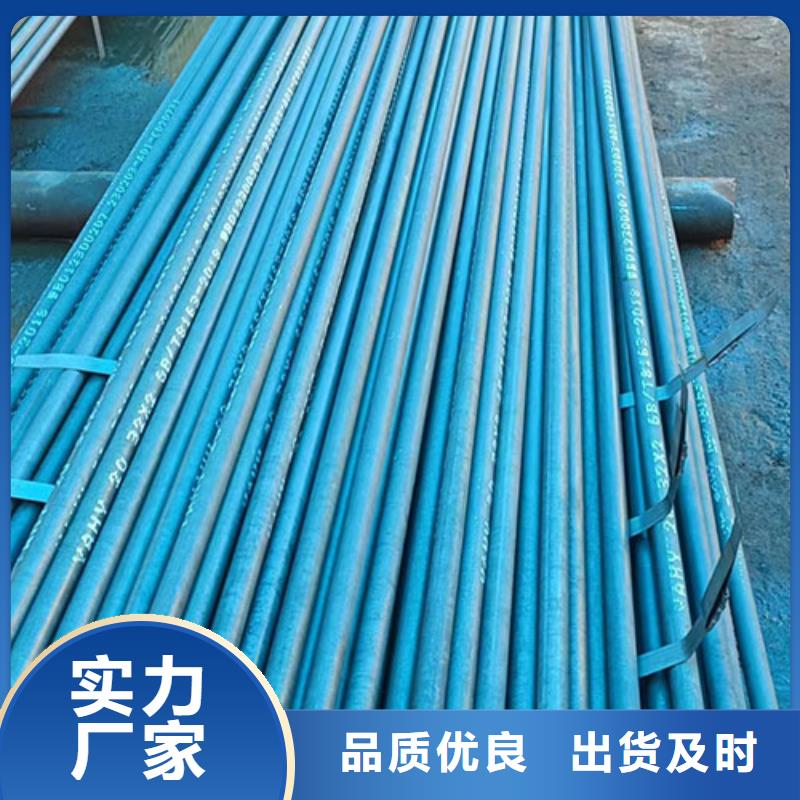 無縫鋼管,【噴漆無縫管】專業(yè)完善售后