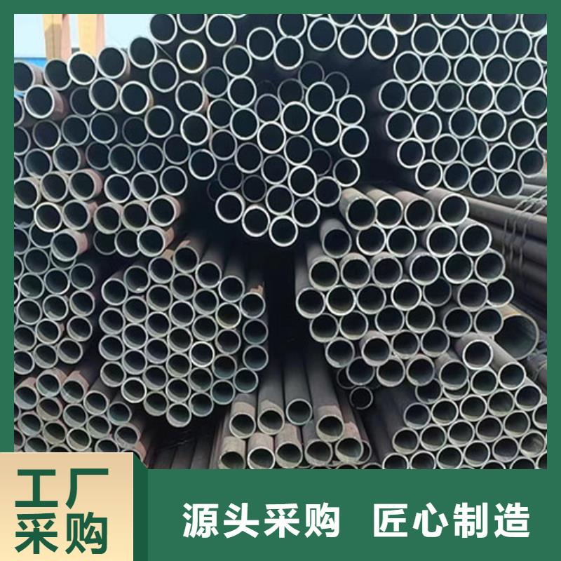 服務(wù)周到的P91合金管生產(chǎn)廠家