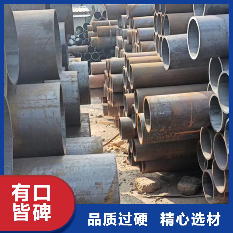 無縫鋼管 鍋爐管質(zhì)量上乘
