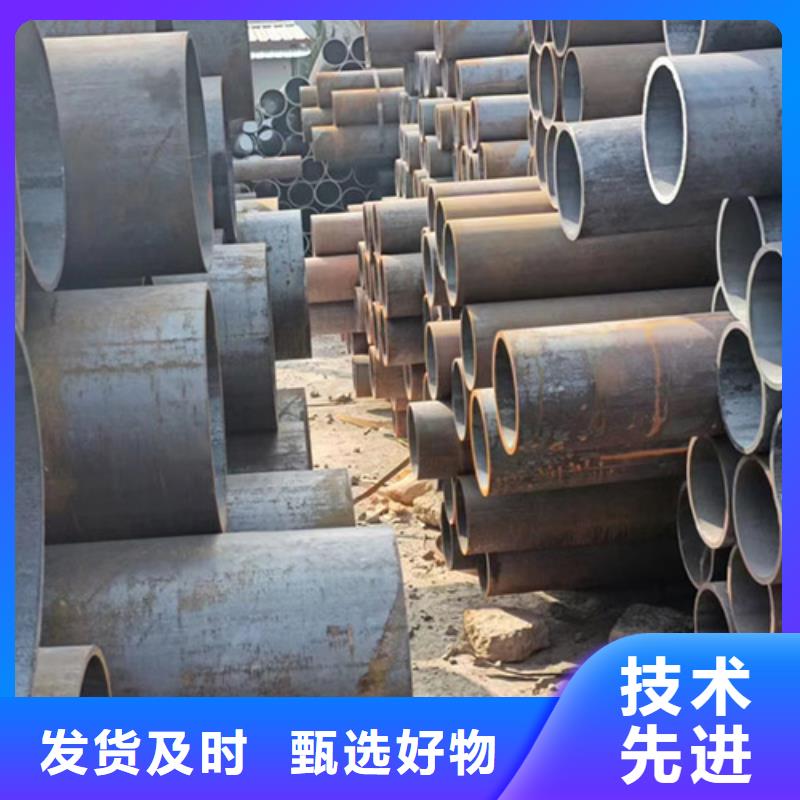 無(wú)縫鋼管?chē)娖釤o(wú)縫管質(zhì)量牢靠