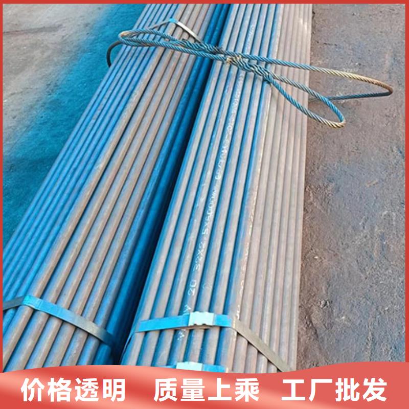 無縫鋼管矩形管專注細節(jié)專注品質