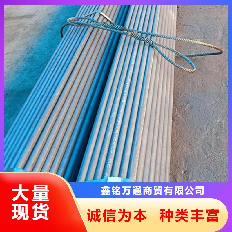 無縫鋼管精密管真材實料加工定制