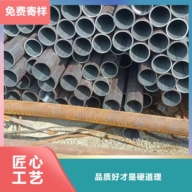 無縫鋼管酸洗鈍化無縫管專業(yè)生產(chǎn)廠家