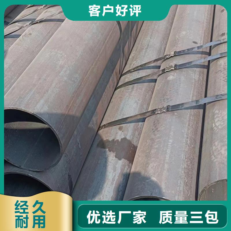 優(yōu)選：陵水縣16mn厚壁管供應(yīng)商