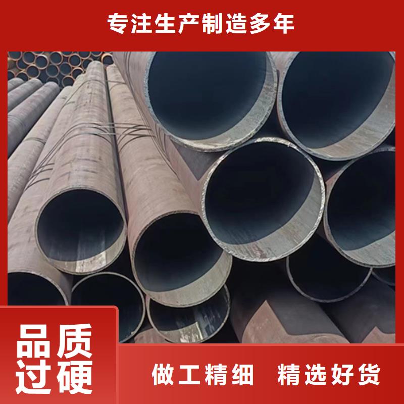 無縫鋼管,酸洗磷化無縫管實拍展現(xiàn)