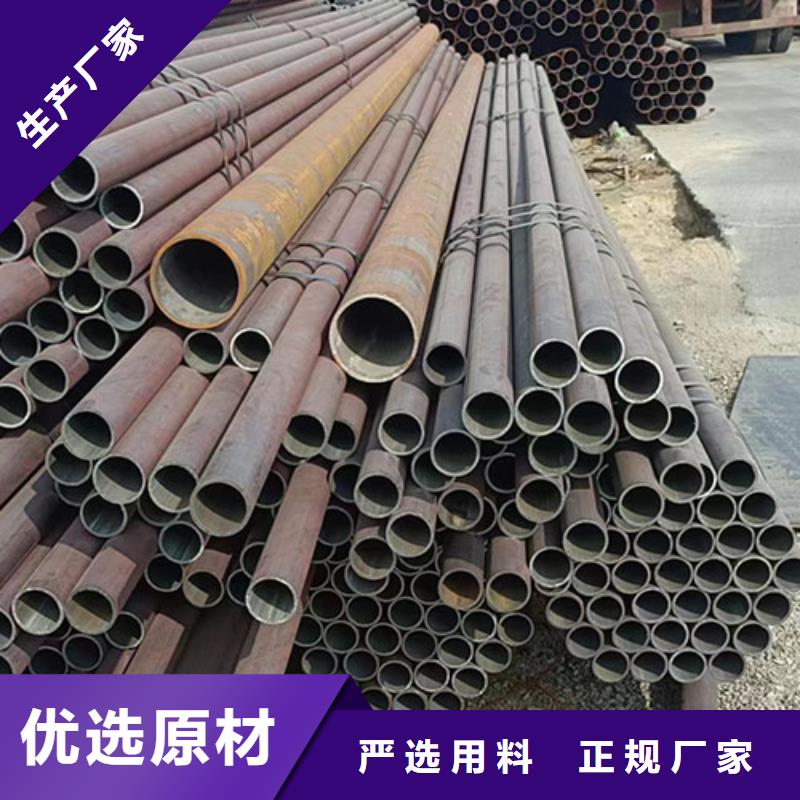 无缝钢管酸洗钝化无缝管品质保障价格合理
