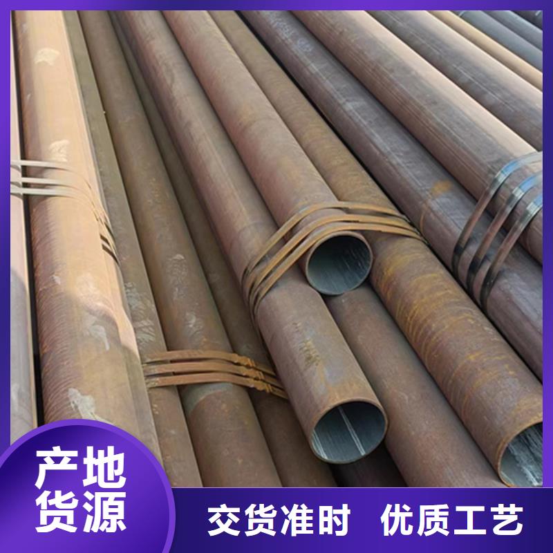 无缝钢管酸洗钝化无缝管精选优质材料