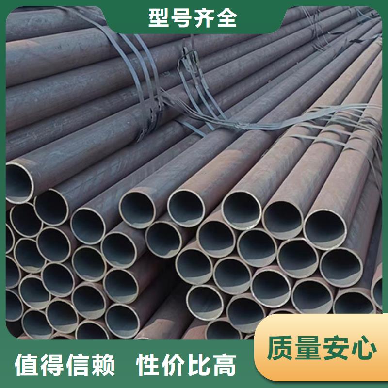 无缝钢管_酸洗磷化无缝管本地厂家值得信赖