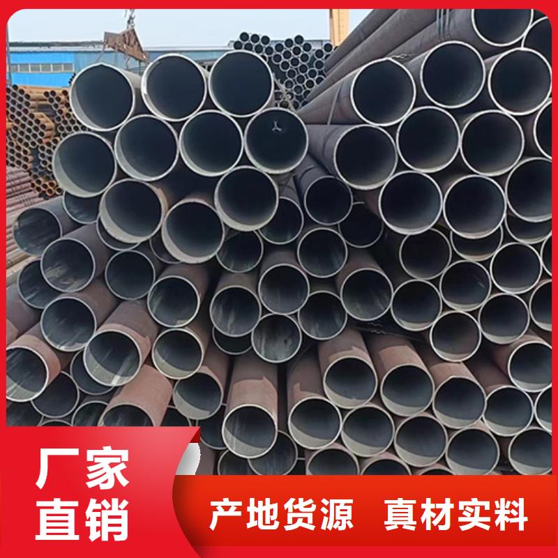無縫鋼管 石油裂化管種類多質(zhì)量好