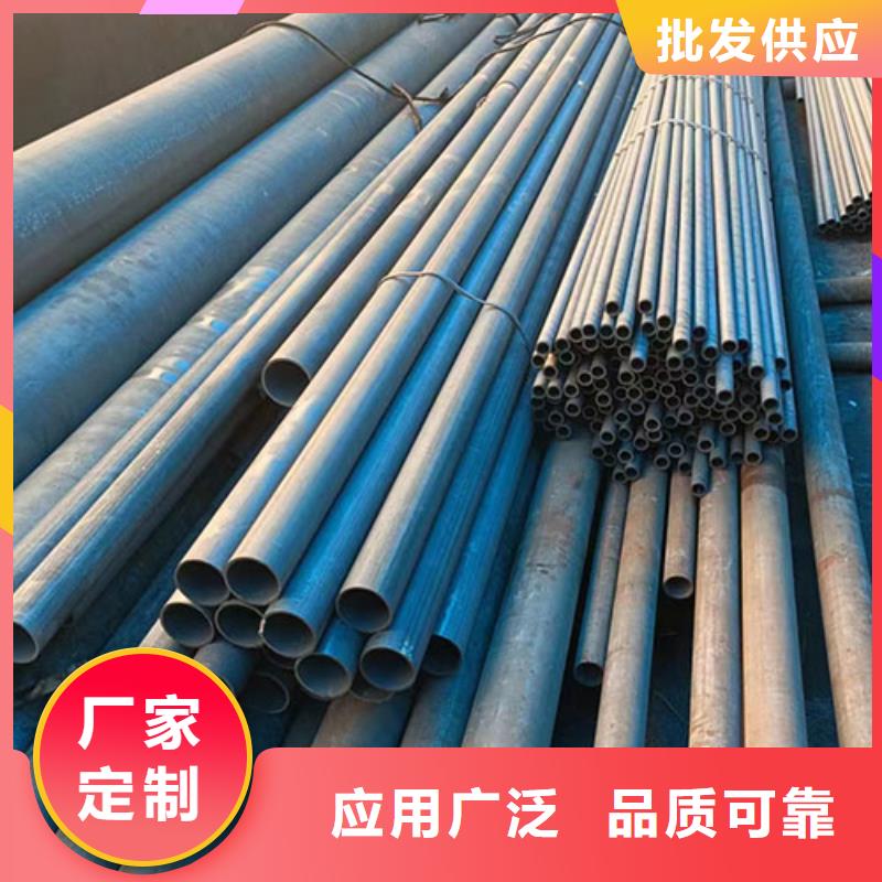 無縫鋼管矩形管專注細(xì)節(jié)專注品質(zhì)