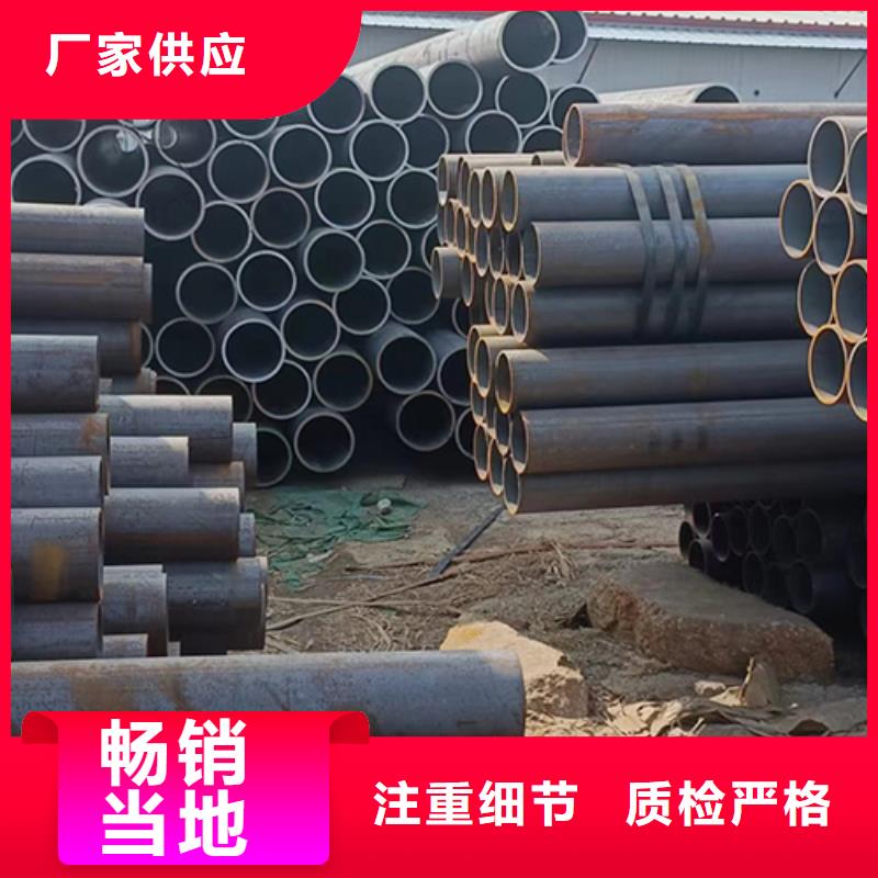 无缝钢管精密管好产品不怕比