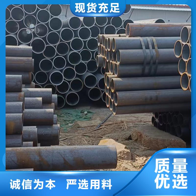 无缝钢管喷漆无缝管大量现货供应