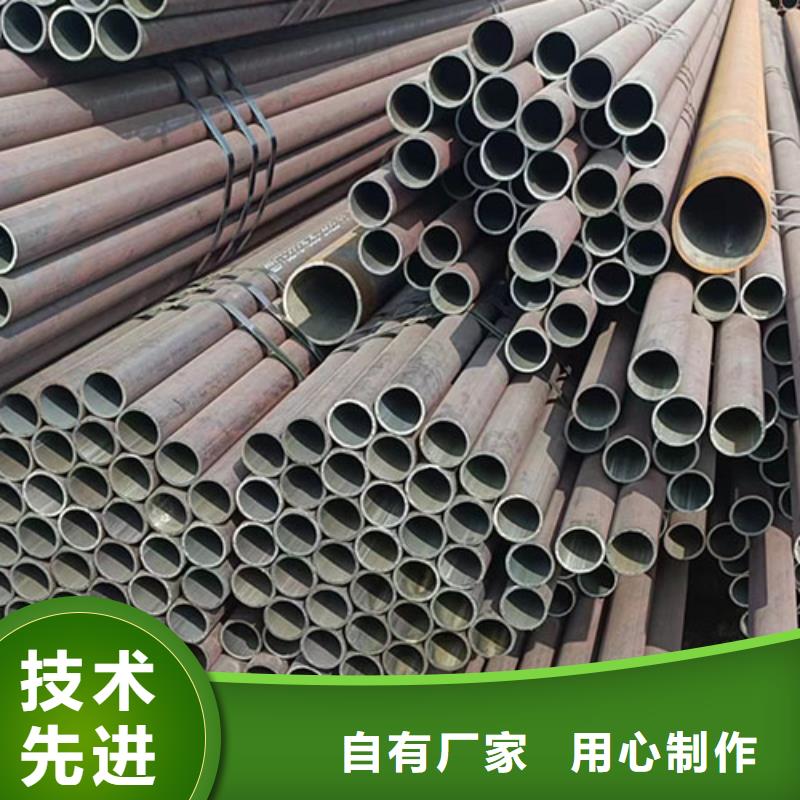 無(wú)縫鋼管噴漆無(wú)縫管現(xiàn)貨快速采購(gòu)