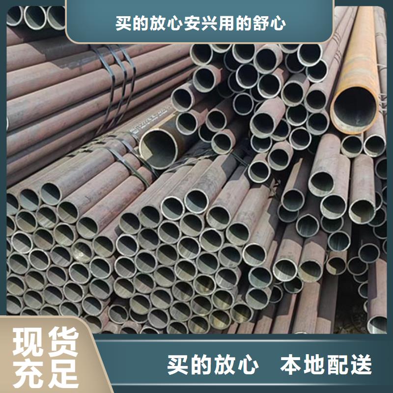 无缝钢管喷漆无缝管实体厂家大量现货