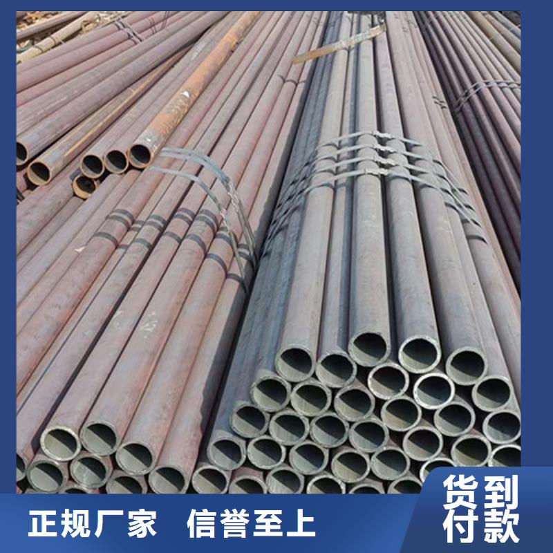 無縫鋼管_噴漆無縫管多種款式可隨心選擇