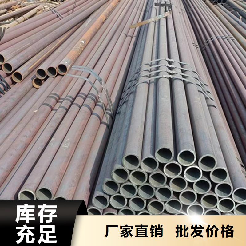 無縫鋼管噴漆無縫管實力商家