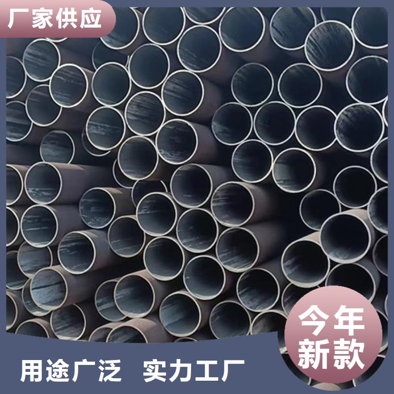 無(wú)縫鋼管 石油裂化管貨源報(bào)價(jià)
