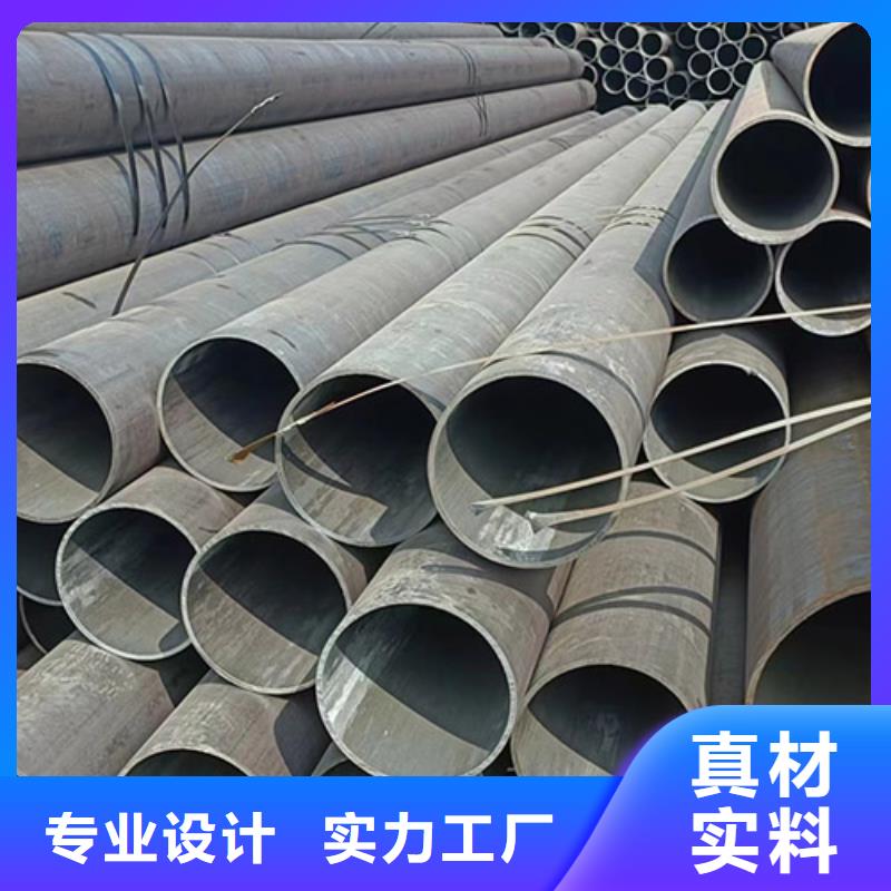 無縫鋼管噴漆無縫管大量現(xiàn)貨供應(yīng)