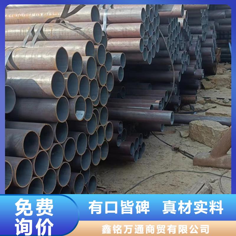 无缝钢管合金管的图文介绍